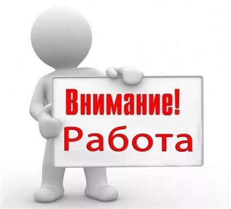 ищу работу борисполь|Робота в Борисполі 